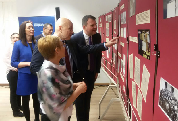 Уздарје Михизу